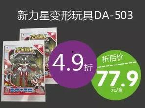 51爆料最新爆料,最新劲爆爆料揭秘，真相即将揭晓！