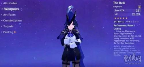 克洛琳德爆料最新,揭秘娱乐圈最新内幕