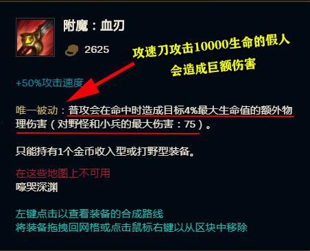 贪欲猎手最新一期的爆料,揭秘神秘势力背后的惊天秘密