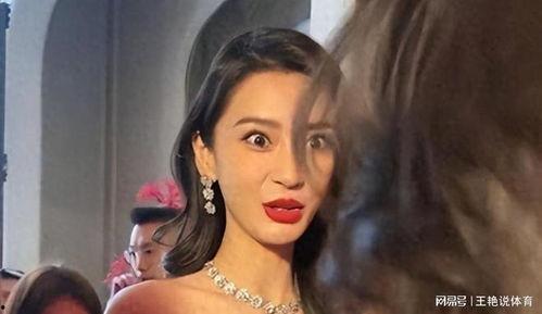 baby最新爆料辟谣去疯马秀,真相揭晓，揭秘明星幕后故事