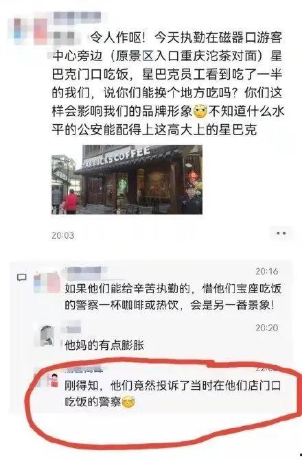 九号最新爆料是真的吗