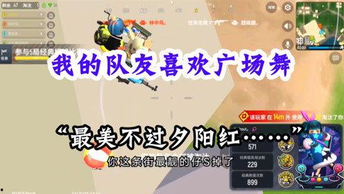 十指小调最新爆料,最新爆料背后的惊人真相