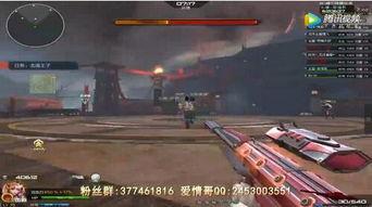 逆战最新boss爆料,神秘力量觉醒，挑战极限等你来战！