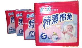 佳丰纸业爆料事件最新,揭开行业黑幕，真相令人震惊！