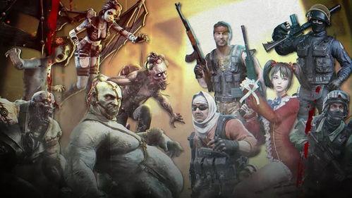 生化最新爆料视频,惊悚剧情揭秘，神秘病毒真相大白