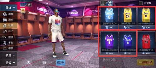 最强nba爆料最新消息,新赛季阵容大揭秘，巨星云集引期待！